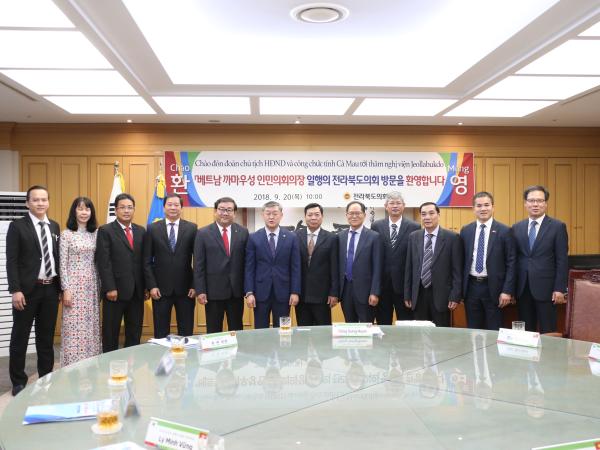 전북도의회, 전북-베트남 농？수산 분야 등 국제교류협력 지원 2