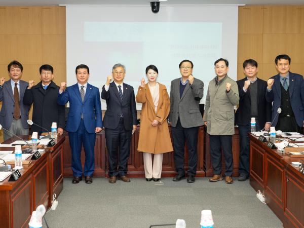 기업하기 좋은 전북연구회 용역 최종보고회 개최 2