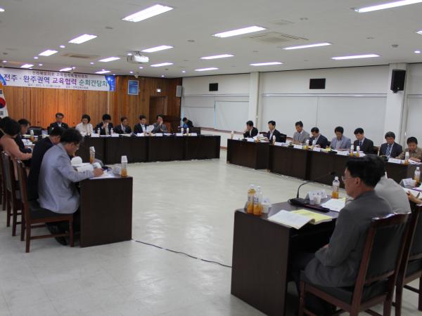 교육협력 특위, 전주·완주를 시작으로「권역별 순회간담회」나서 2