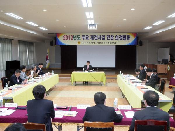 도의회 예산결산특별위원회, 재정사업장 현장 의정활동 2