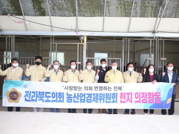 농산업경제위원회, 부귀농협 등 현장방문 3