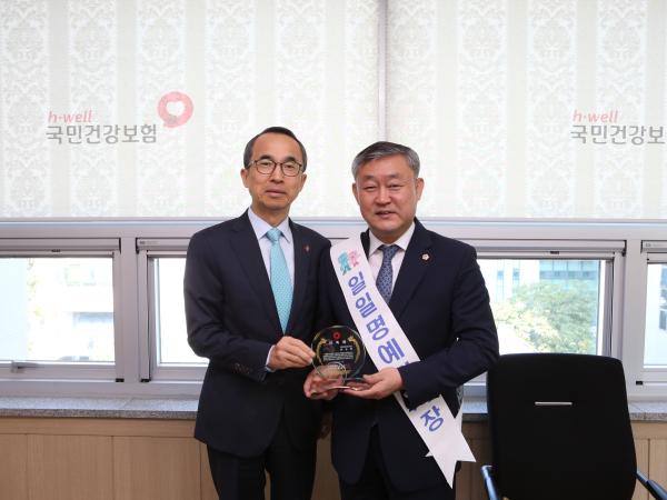 송성환 도의장, 건강보험 일일 명예 지사장 2