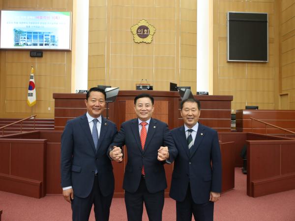 제11대 전라북도의회 후반기 의장단 2