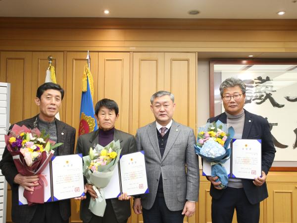 송성환 의장, 지역농업 발전 방안 모색 2