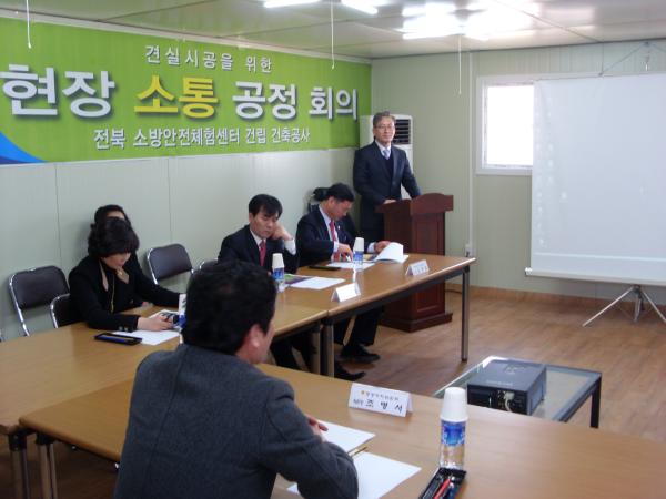 도의회 행자위 임실 119안전체험센터 공사현장 방문활동 펼쳐 2