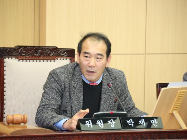 도의회‘군산항 수입물품에 대한 방사능 오염여부 2