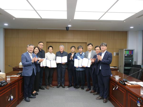 도의회 농산업경제위원회, 의정발전자문위원 위촉 3