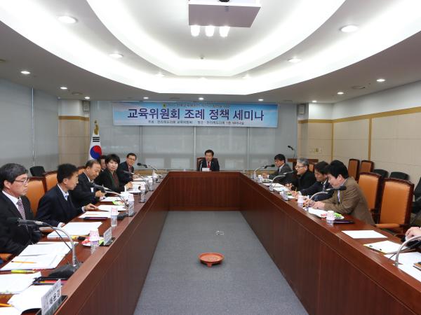 도의회 교육위 교육기관, 사회적기업과 협력 강화 조례 추진 2