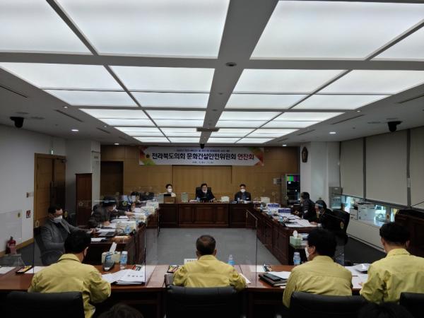 문건위, 행감 및 예산심사 앞두고 연찬회 2