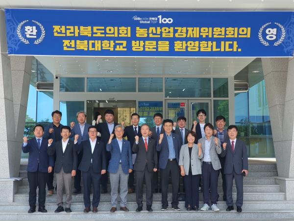 농산업경제위원회, 타타대우상용차 등 현지의정활동 2