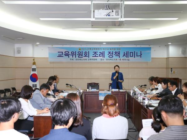 학교 밖 청소년, ‘굶지 않을 권리’ 위한 토론회 개최 2