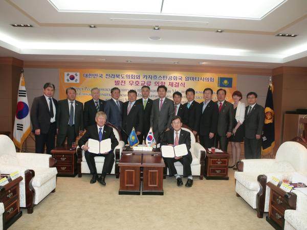 전라북도의회, 카자흐스탄 알마티시의회와 ‘우호교류 의향서’조인 3