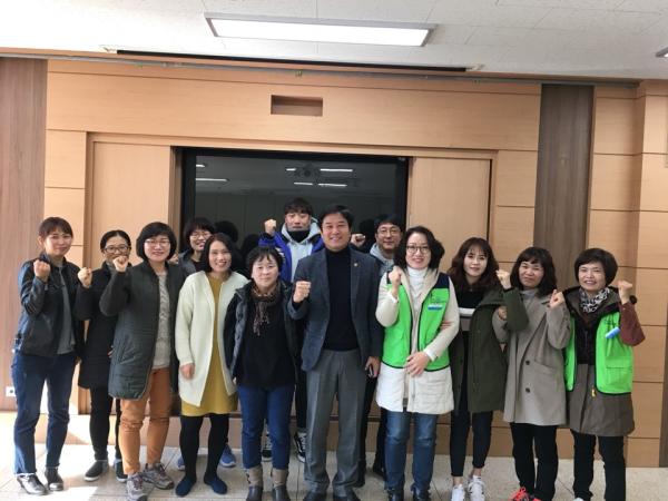 조병서 의원, 초단시간 근로자 등 정규직 전환 간담회 진행 2