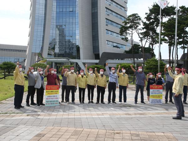 최영일 부의장과 피해 농민 대표 등 농어촌공사 본사 항의 방문 2