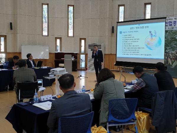 도의회 농산업경제위원회, 행감 및 예산심의 앞두고 열공 2