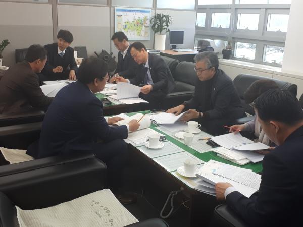 전북도의회, 전북개발공사 인사청문회 관련 간담회 개최 2