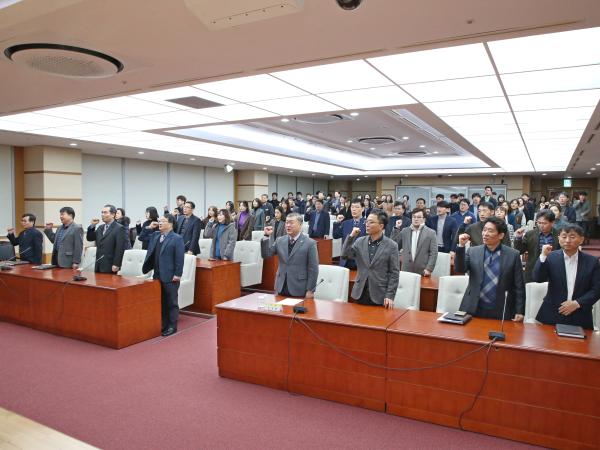 전라북도의회 사무처 시무식, 새해 업무 시작 3