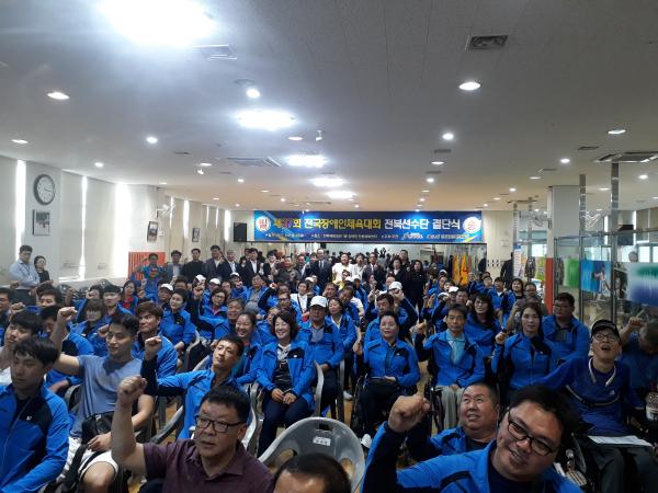 도의회 문건위, 전국장애인체전 전북선수단 격려 3