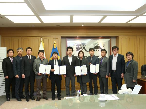 도의회 농산업경제위, 의정발전 자문위원 위촉 2