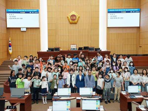 전라북도의회 제1회 청소년 모의의회 개최 2