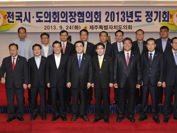 “노후 상수관 정비사업 국비지원해야” 2