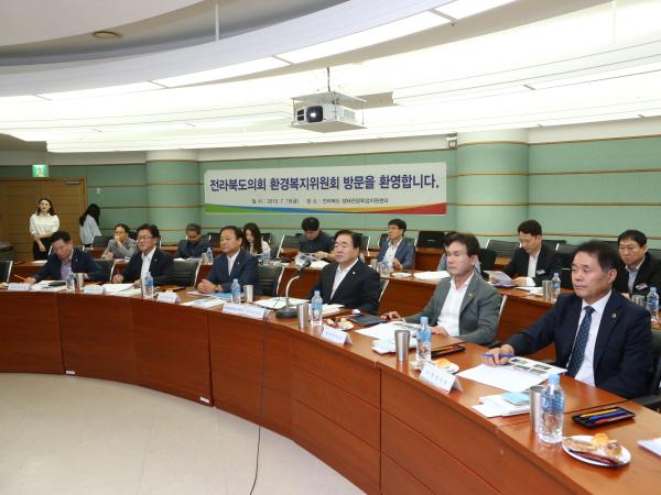 환경복지위원회, 전북생태관광육성지원센터 및 청소년상담복지센터 현황보고 청취 및 주요시설 확인 3