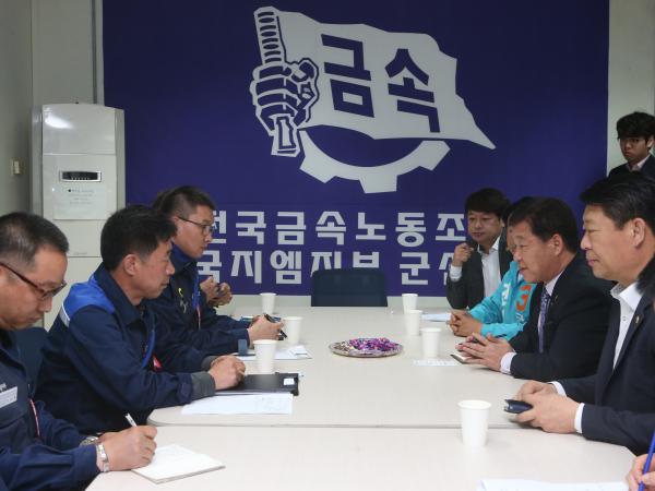 양용모 도의장, 한국GM 군산공장 해법 모색 3