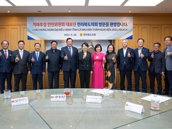 전북도의회, 베트남 까마우성 인민위원회 대표단 교류 협력 2