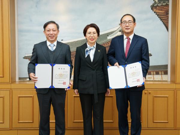 전라북도의회 법률고문 변호사 위촉 2