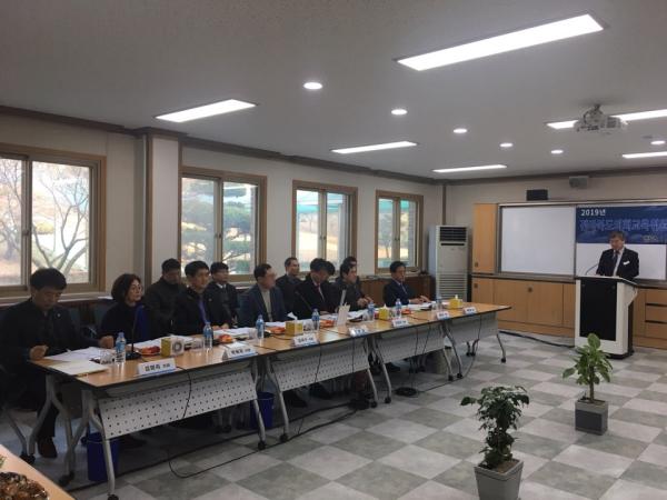 교육위, 교육훈련기관으로서의 역할 당부 3