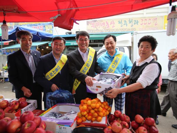 “추석 제수용품 전통시장에서 구입 하세요” 3