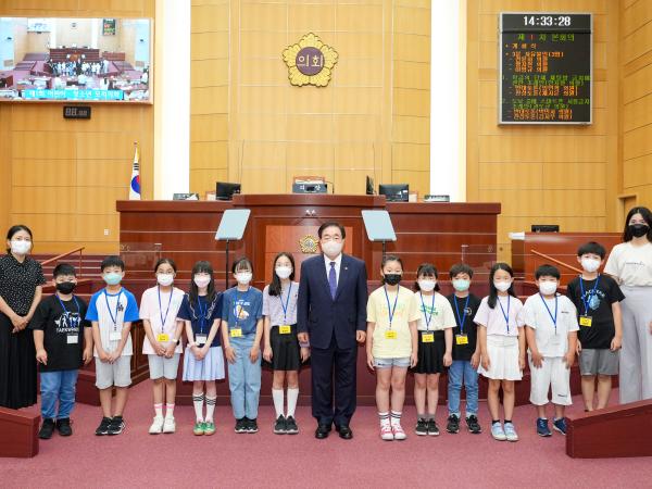 도의회 2022년 첫 어린이 청소년 모의의회 개최 2