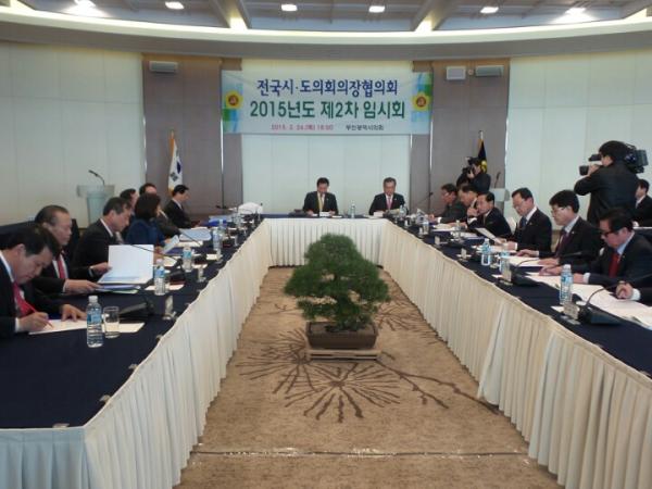 보육교사 처우·환경개선 급선무 2