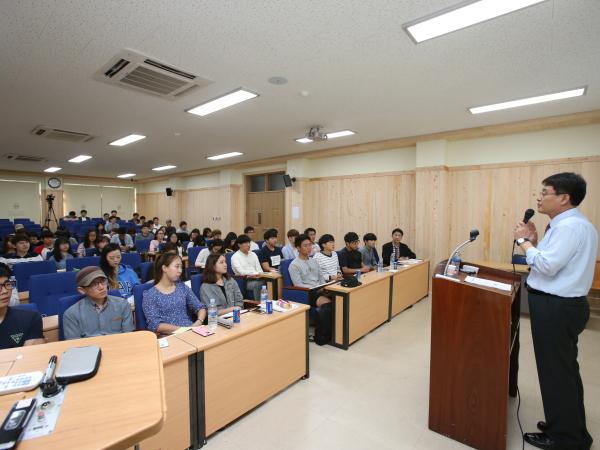 김광수 전라북도의회 의장 대학생 정치참여 특강 3