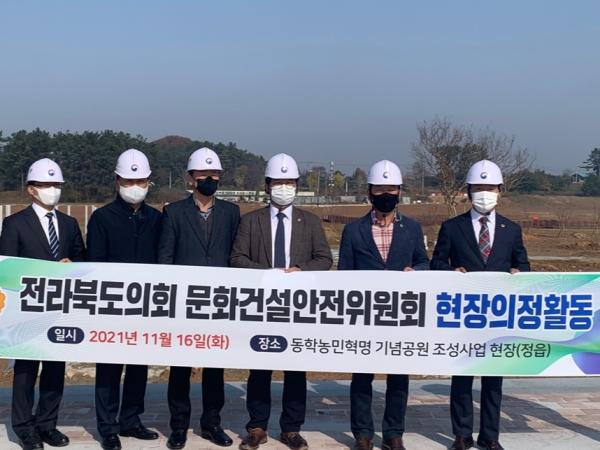 박용근 의원, 도소방본부장 직급 상향 이루어져야 주장 2