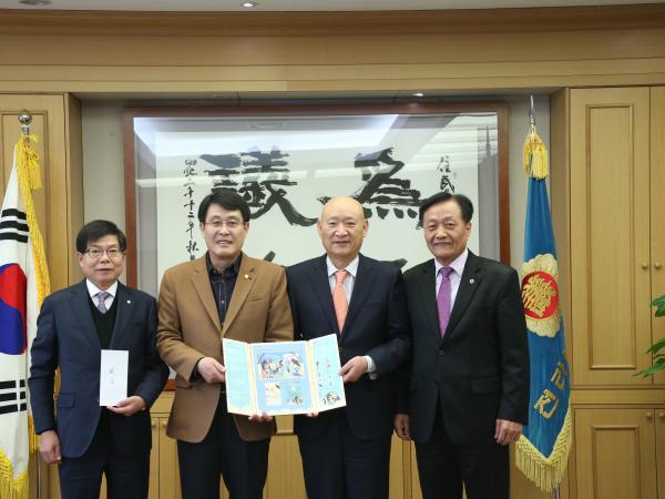 결핵협회, 김광수 의장에게 크리스마스 씰 증정 2