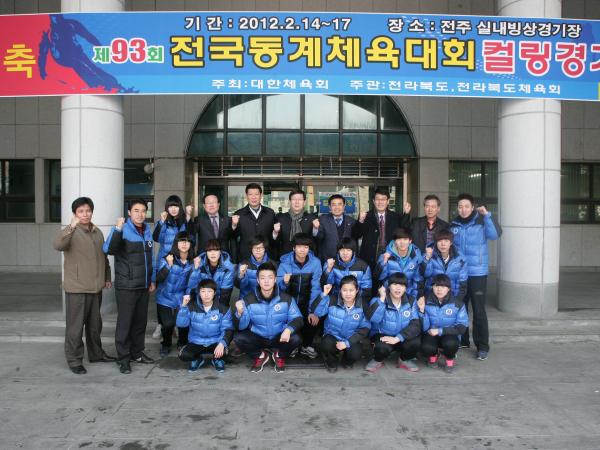 문화관광건설위원회 현장활동 전개 3