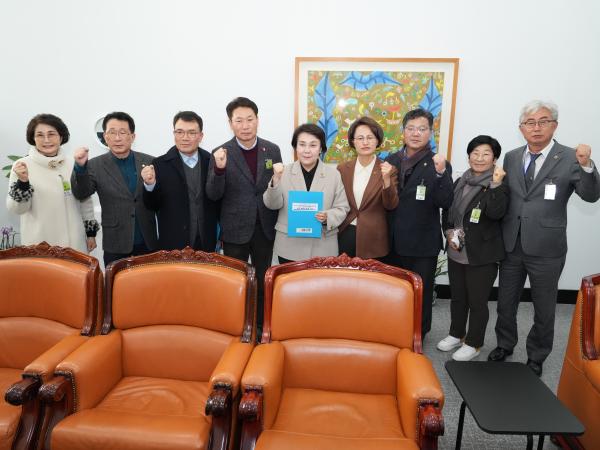 도의회 공공의대 유치지원 특위, 국회 방문 활동 2