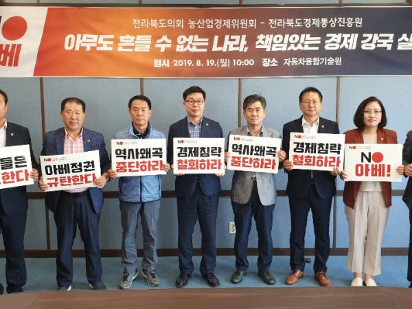 농산업경제위원회 스터디 모임 결성, 전문성 강화 3