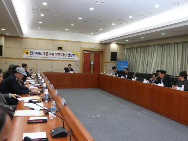 문화건설안전위원회, 버스조합 관계자와 애로청취 간담회 가져 2