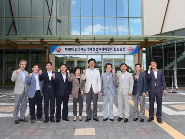 도의회 행정자치위원회 현장의정활동 3