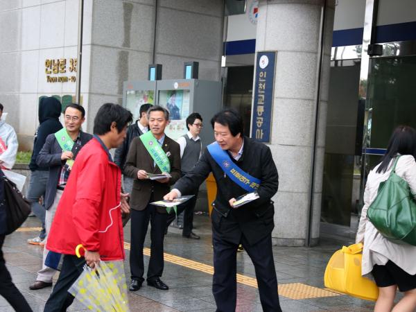 도의회 프로야구 10구단 유치지원 특위, 인천에서 제10구단 전북유치 다각적 홍보활동 펼쳐 3
