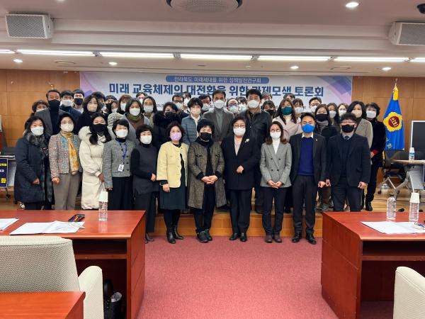 미래세대연구회, 유보통합 토론회 성황리에 마쳐 2