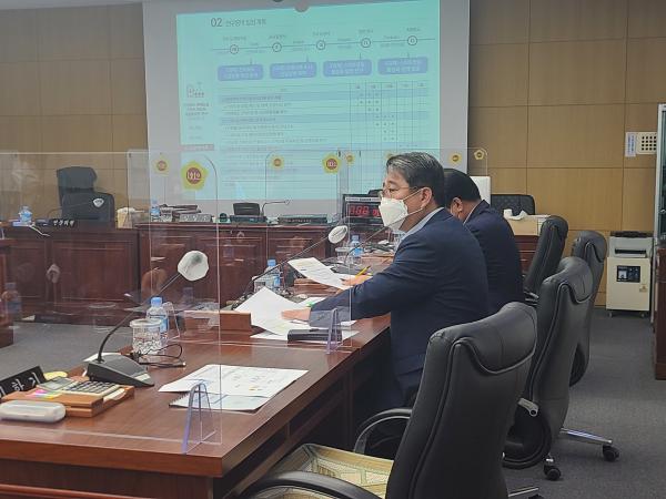 두세훈 의원, 원예농업 스마트 영농화 연구용역 착수보고회 3