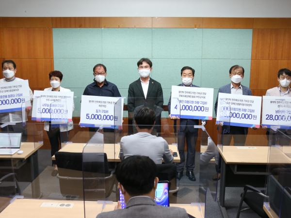 황의탁 도의원, 의정비 복지시설 기부 2