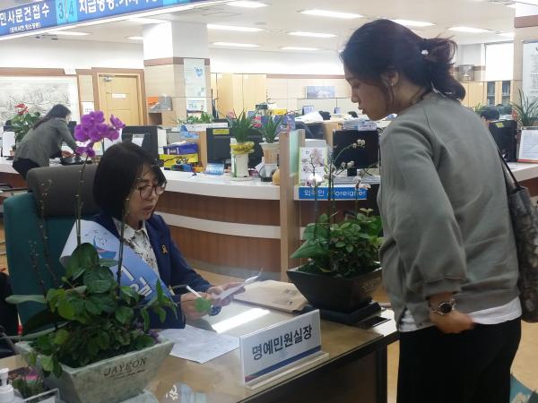 국주영은 도의원, 전주지방법원 1일 명예민원실장 활동 3