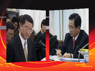 전라북도 교육청 예산안 심사 1