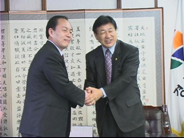 2014년 동계올림픽 무주유치 공조를 위한 인접 시.도 방문 1