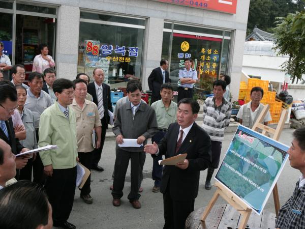 재해지원특위 업무보고 청취 및 현장활동  1