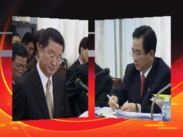 전라북도 교육청 예산안 심사 1